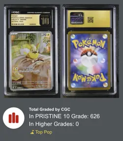 CGC Pristine 10 Yamper 086/080 Inferno X AR Holo Japanese 2025 Top Pop - Image 1