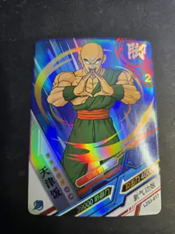 Tien Shinhan Dragon Ball Heroes Trading Card LZ03-17 Holo Foil Heros Tc8 NM - Image 1