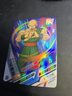 Tien Shinhan Dragon Ball Heroes Trading Card LZ03-17 Holo Foil Heros Tc8 NM - Image 2
