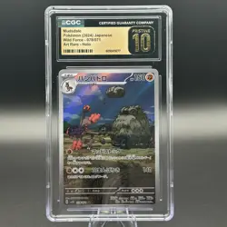 Pokemon CGC Pristine 10 Mudsdale 078/071 SV5K Wild Force Art Rare Holo JP - Image 1