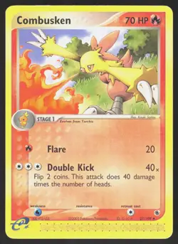 Combusken 27/109 - Vintage Pokemon Ruby & Sapphire - Uncommon - HP - Image 1