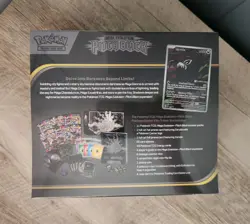 Pokemon TCG: Mega Evolution Pitch Black Pokemon Center ETB - NEW SEALED! - Image 2