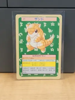 Sandshrew Green Back Pokemon Card TopSun No 027 - Image 1