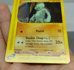 POKEMON MACHOP 117/165 EXPEDITION BASE SET COMMON NEAR MINT - FREE SHIPPING - Image 3