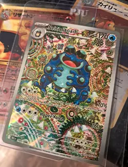 Pokemon TCG Seismitoad 105/086 Sv: Black Bolt Art Rare Full Art Holo EN 170 - Image 1