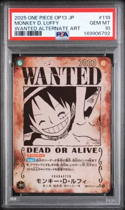 2025 ONE PIECE JAPANESE OP13-CARRYING ON HIS WILL #118 MONKEY D. LUFFY PSA 10 - Image 1
