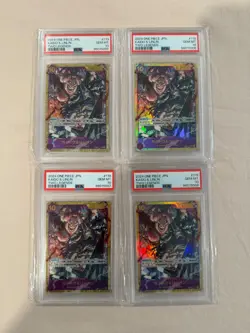 One Piece Japanese Slabssing OP08 EB01 OP07 Alternate Art PSA 10 - Image 1