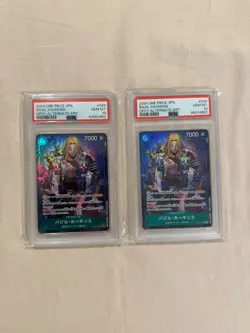 One Piece Japanese Slabssing OP08 EB01 OP07 Alternate Art PSA 10 - Image 2