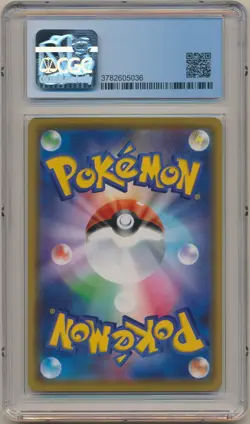 Lugia 151/S-P Japanese SWSH Promo CGC 9.5 GEM MINT Vintage Blue Label 10 - Image 2