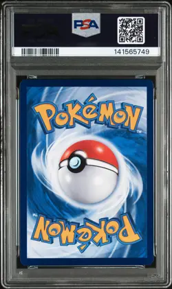 2025 POKEMON SIMPLIFIED CHINESE CBB3 C-GEM PACK VOL 3 #07 MEOWTH PSA 10 - Image 2