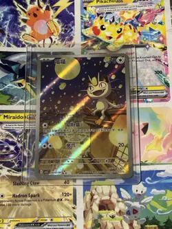 Pokemon TCG Meowth Chinese Exclusive Art 0207/07 Gem Pack Vol-3 Mint - Image 1