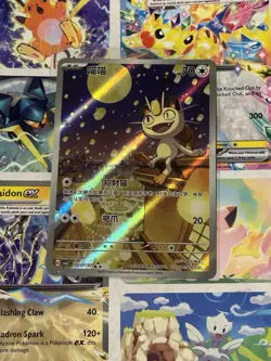 Pokemon TCG Meowth Chinese Exclusive Art 0207/07 Gem Pack Vol-3 Mint - Image 2