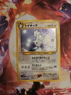 Pokemon TCG Togetic Holo Rare Card Neo Genesis 16/111 Japanese MP - Image 1