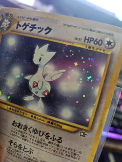 Pokemon TCG Togetic Holo Rare Card Neo Genesis 16/111 Japanese MP - Image 3