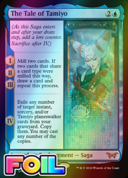x1 The Tale of Tamiyo DSK Duskmourn MTG 75 FOIL RARE M/NM 1x - Image 1