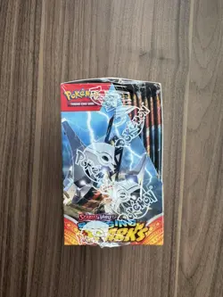 Pokemon TCG Scarlet & Violet Surging Sparks Booster Box Sealed 36 packs - Image 3