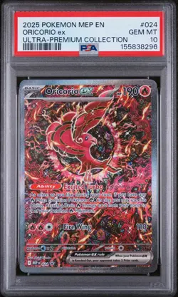 2025 POKEMON MEP EN-ME BLACK STAR PROMO #024 ORICORIO EX PSA 10 - Image 1