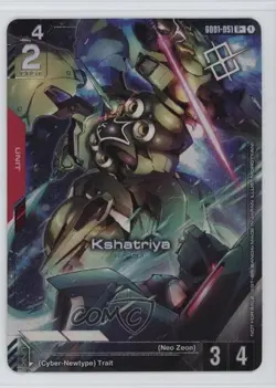 2025-Current Gundam Card Game Promos U+ Kshatriya #GD01-051 - Image 1