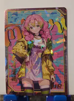 Mitsuri Kanroji UR Card Demon Slayer Mystic Encounter Wedding 3 Anime - Image 1