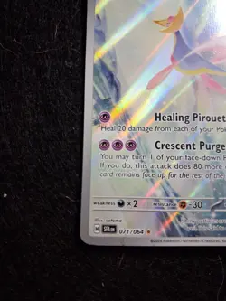 Pokemon TCG Cresselia Illustration Rare Holo Sv: Shrouded Fable 071/064 EN - Image 3