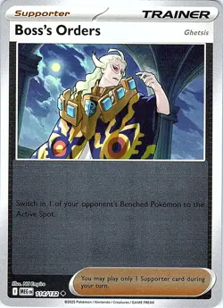 Boss's Orders 114/132 Uncommon Mega Evolution Pokemon Reverse Holo Near Mint - Image 1