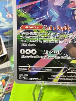 Silvally 095/084 IR - 2026 Pokemon Pitch Black Illustration Rare Holo NM - Image 4