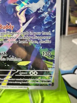 Silvally 095/084 IR - 2026 Pokemon Pitch Black Illustration Rare Holo NM - Image 5