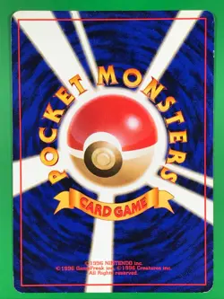 Blaine's Charmander NO. 004 Gym Challenge Deck Pokemon Japanese MP - Image 2