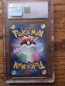 CGC 9 Okidogi Sv6 Transformation Mask 110/101 Art Rare Holo Japanese 2024 - Image 2