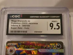 Mega Sharpedo ex SR 098/080 Inferno X M2 Pokemon Game Japanese NM Graded 9.5 - Image 2