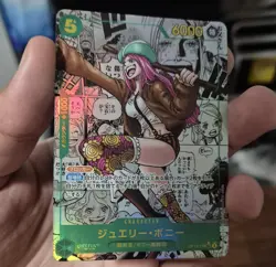 One Piece Japanese Jewelry Bonney Manga Rare Legacy of the Master OP12-118 - NM - Image 1