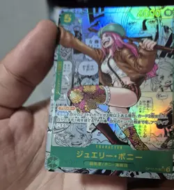 One Piece Japanese Jewelry Bonney Manga Rare Legacy of the Master OP12-118 - NM - Image 2