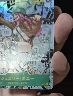 One Piece Japanese Jewelry Bonney Manga Rare Legacy of the Master OP12-118 - NM - Image 3