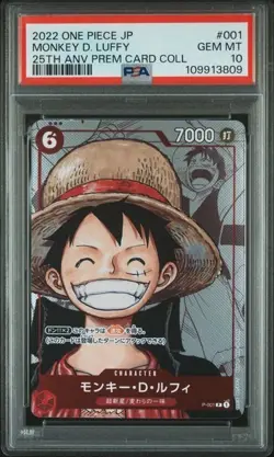 MONKEY D. LUFFY ONE PIECE P-001 2022 25TH ANN. PREMIUM CARD COLECTION JP PSA 10 - Image 1