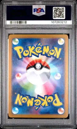2025 POKEMON JPN SV9-BATTLE PARTNERS ART RARE #102 ARTICUNO PSA 10 - Image 2