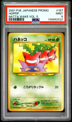 Rare Hidden Gengar 2001 Pokemon Hanecco Promo Pokemon Card Wk5 #187 PSA9 - Image 1