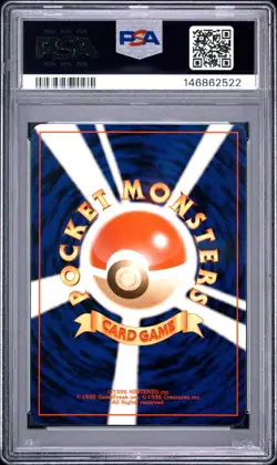 Rare Hidden Gengar 2001 Pokemon Hanecco Promo Pokemon Card Wk5 #187 PSA9 - Image 2