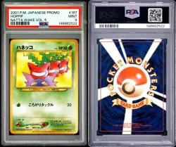 Rare Hidden Gengar 2001 Pokemon Hanecco Promo Pokemon Card Wk5 #187 PSA9 - Image 3