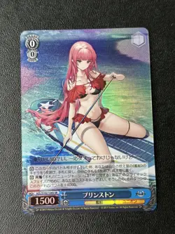 Princeton AZL/S102-126S [SR] Weiss Schwarz Azur Lane Vol.1 NM Card - Image 1