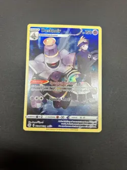 Dusknoir Pokemon • Ultra Rare • TG06/TG30 Brilliant Stars Trainer Gallery - Image 1
