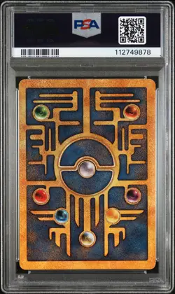 ANCIENT MEW 2000 Movie Promo PSA 8 Vintage Pokemon [Nostalgium] - Image 2