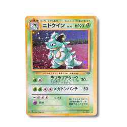 Japanese Pokemon Card - Nidoqueen Holo No .127 - Jungle - Image 1