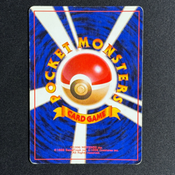 Japanese Pokemon Card - Nidoqueen Holo No .127 - Jungle - Image 3