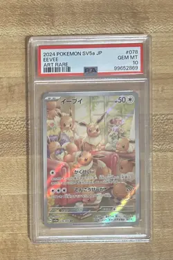 PSA 10: Eevee 078/066 Sv5a: Crimson Haze Holo (Japanese Pokemon) - Image 1