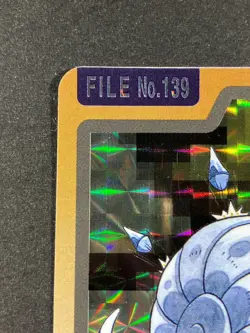 Omastar File No. #139 Carddass Pocket Monsters Prism EX - Image 3