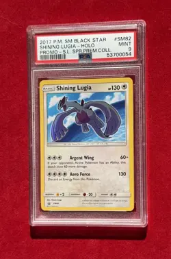 2017 POKEMON SM BLACK STAR PROMO #SM82 SHINING LUGIA-HOLO PSA 9 - Image 3