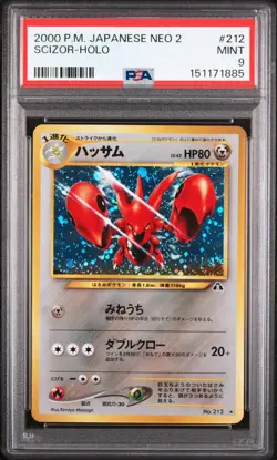 2000 POKEMON JAPANESE NEO 2 #212 SCIZOR-HOLO PSA 9 - Image 1