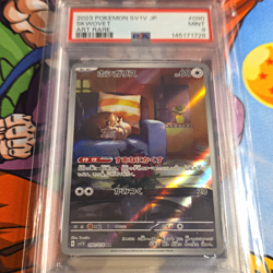 2023 Pokemon SV1V Violet Ex Skwovet 090/078 Art Rare Holo Japanese PSA 9 - Image 1
