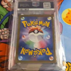 2023 Pokemon SV1V Violet Ex Skwovet 090/078 Art Rare Holo Japanese PSA 9 - Image 2