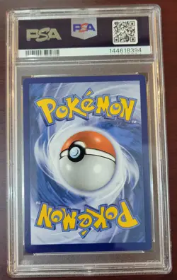 PSA 7 NEAR MINT 2021 POKEMON CELEBRATIONS #013 COSMOG - Image 2